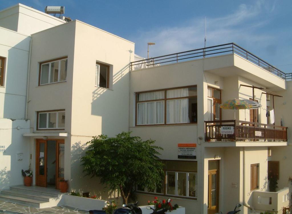 Naxos City Naxos Lane Center Studios מראה חיצוני תמונה